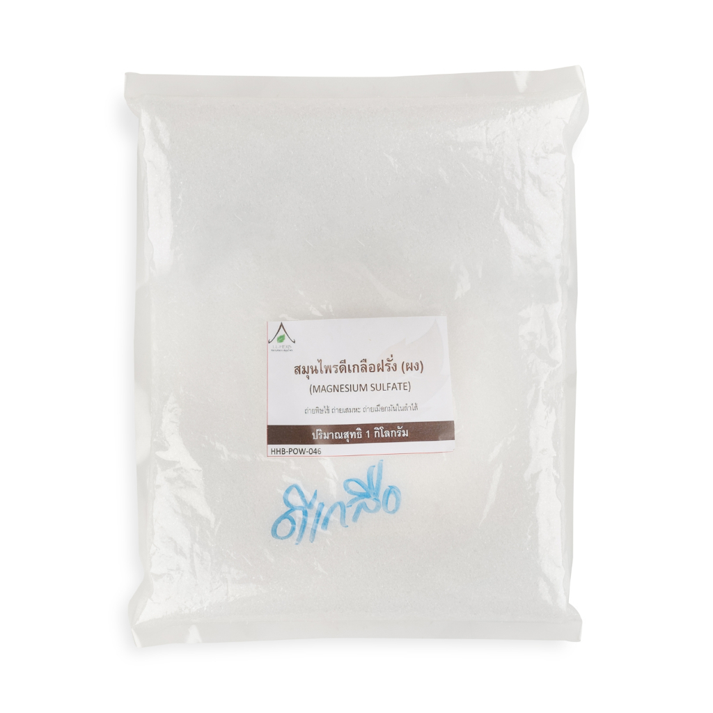 ดีเกลือฝรั่ง ชนิดบดผงละเอียด ขนาด 1 กิโลกรัม (Epsom Salt Powder Size ...