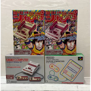 nintendo famicom ราคาพิเศษ | ซื้อออนไลน์ที่ Shopee ส่งฟรี nintendo famicom ราคาพิเศษ | ซื้อออนไลน์ที่ Shopee ส่งฟรี