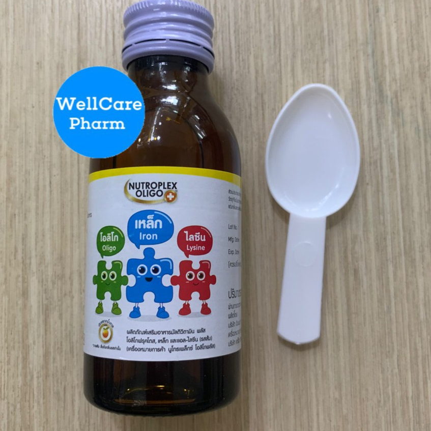 ์NUTROPLEX OLIGO 100 ml. | Shopee Thailand