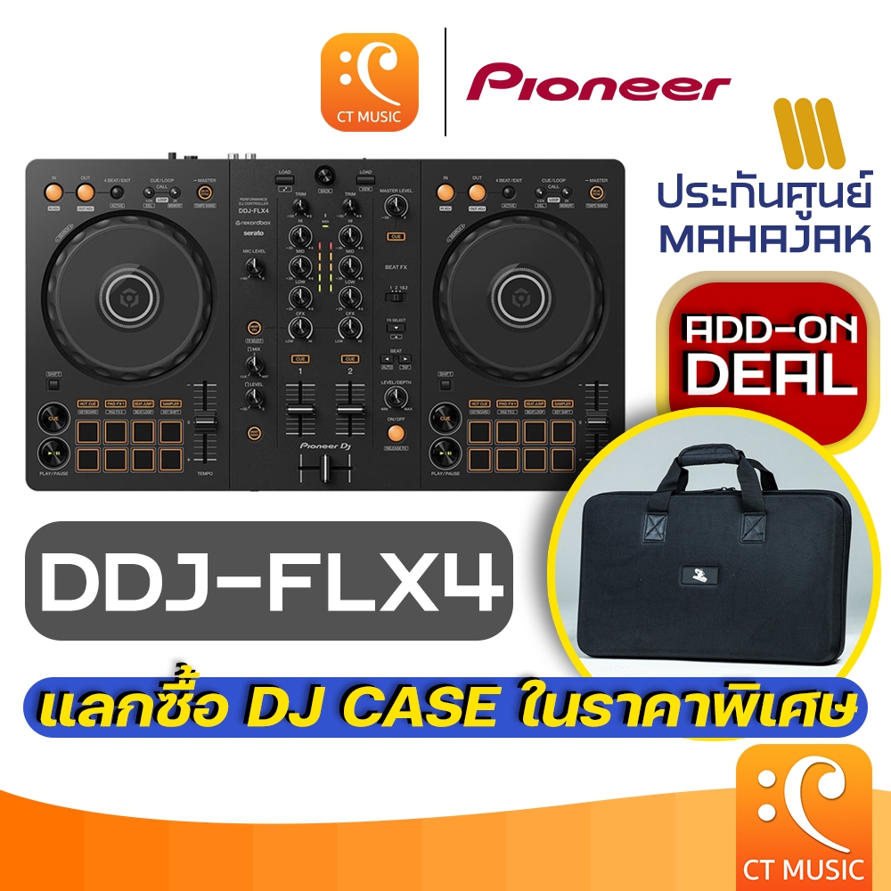 【美品】Pioneer DJ DDJ-FLX4 コントローラー 箱あり 説明書付 DDJ-FLX4 – Pioneer DJ Japan Store