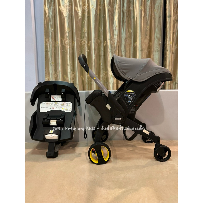 Doona 4in1 รถเข็น+คาร์ซีท (แถมผ้ารองเบาะ Doona แท้) Shopee Thailand