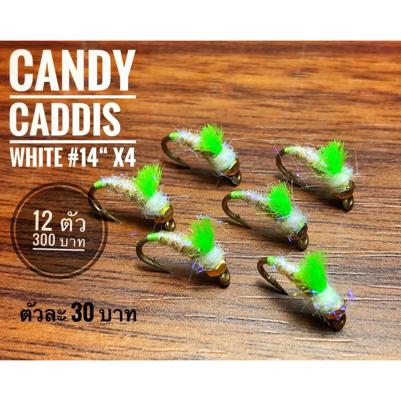 เหยื่อฟลาย Nymph” Candy CADDIS # -14 hook Shopee Thailand