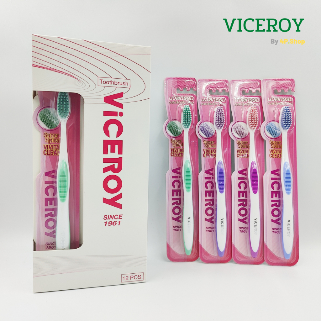 VICEROY ไวซรอย แปรงสีฟัน ขนแปรงนุ่ม ซอฟท์ & คลีน รุ่น Vivital Clean