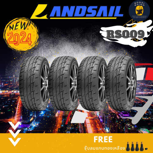 LANDSAIL รุ่น RS009 ยางปี 2024-2025 195/55 R15 195/50 R15 205/45R17 205 ...
