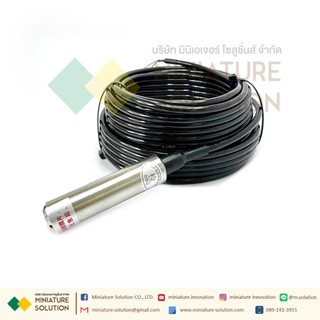 เซนเซอร์วัดระดับน้ำLiquid level sensor transmitter probe : Analog 4 ...