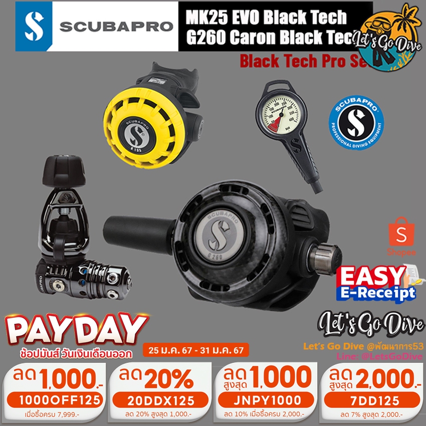 SCUBAPRO MK25 EVO BT + G260 Carbon Black Tech Set อุปกรณ์หายใจดำน้ำ 1stage+Reg+Oct+Gauge