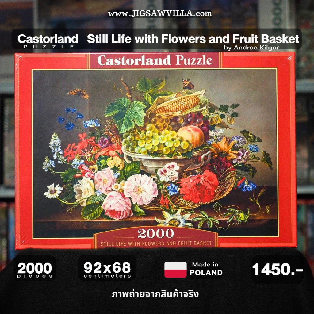 Castorland Still Life with Flowers and Fruit Basket by Andres Kilger