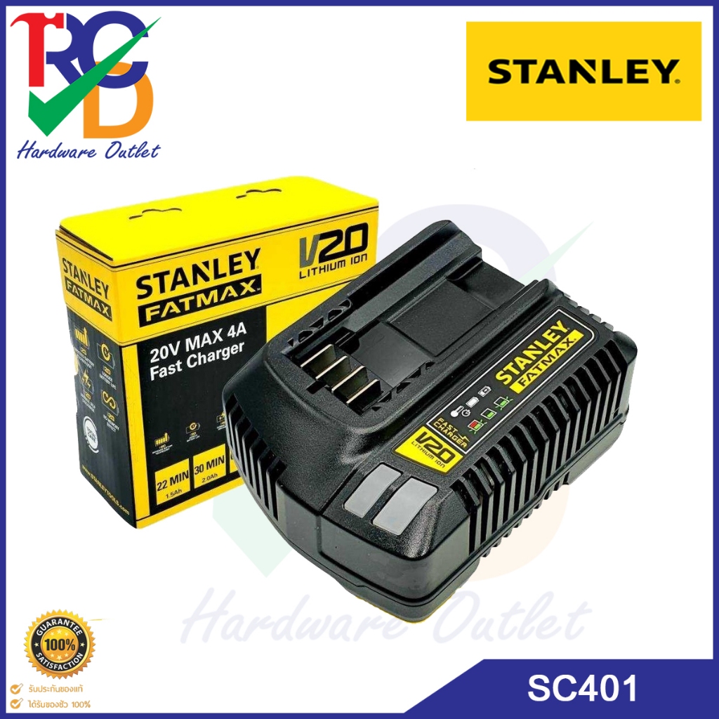 STANLEY แท่นชาร์จแบตเตอรี่ 20โวลท์ Max 4.0A รุ่น SC401-B1 | Shopee Thailand