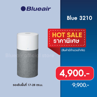 blueair Shopee Thailand