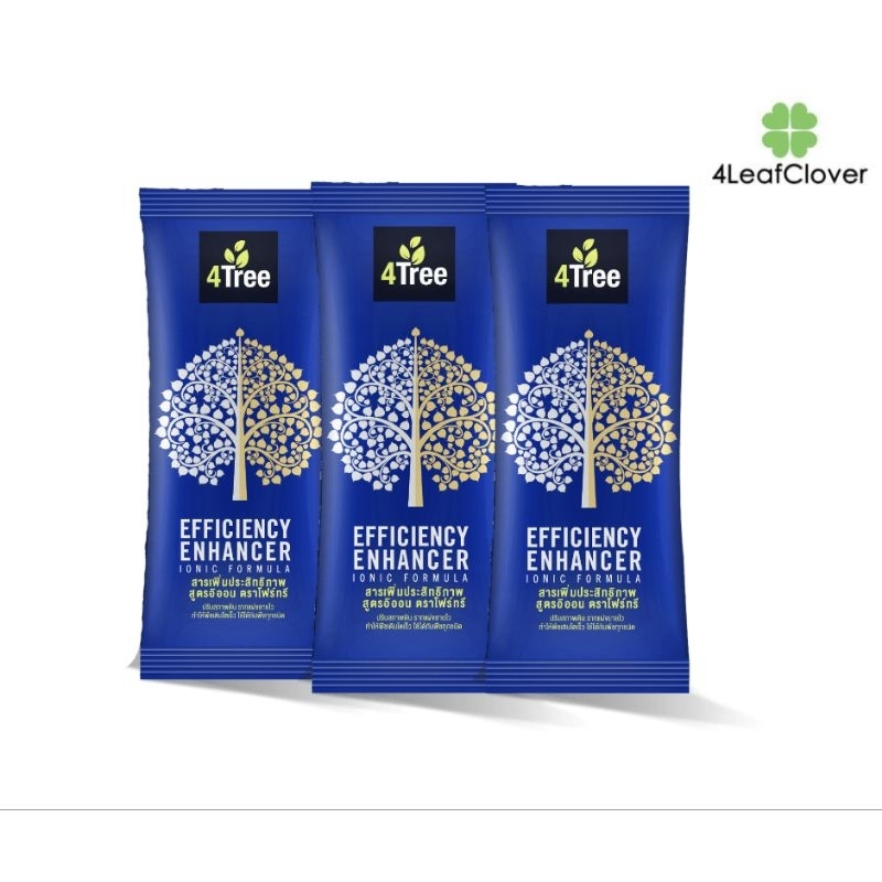 4tree โฟร์ทรี (ของแท้ ) | Shopee Thailand