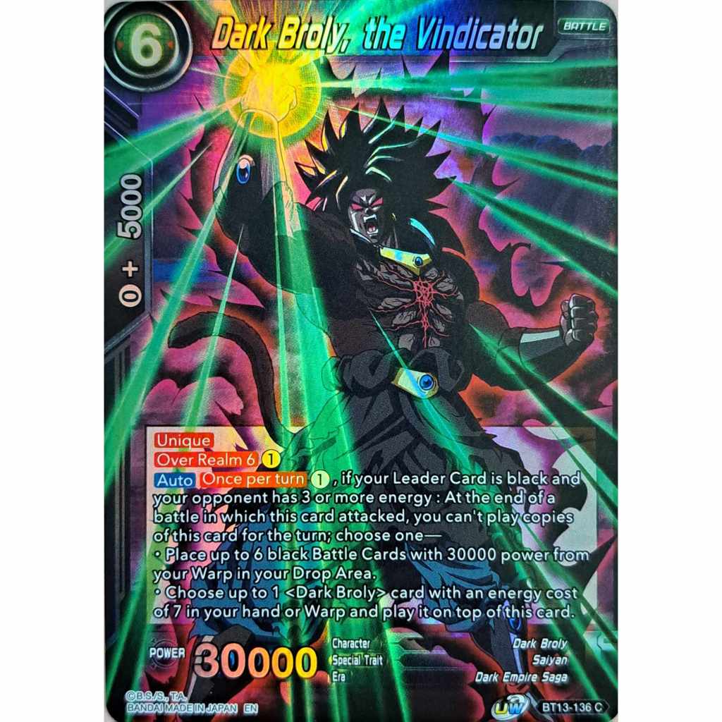 การ์ด Dragonball Super Card Game EN ลิขสิทธิ์แท้ Dark Broly the ...