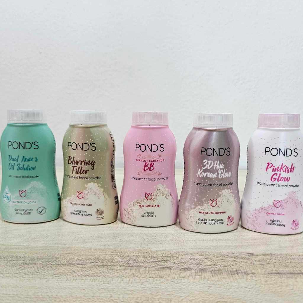POND'S Translucent Facial Power 50 g พอนด์ส ทรานส์ลูเซนท์ เฟเชียล พาว ...