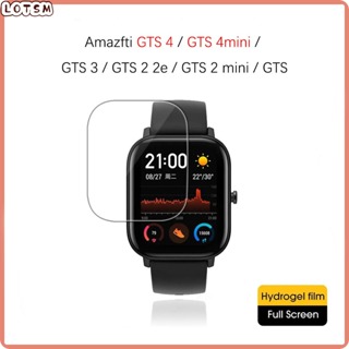 Ultra Clear Slim Screen Protector For Amazfit GTR 4 Limited Edition  SmartWatch Soft TPU Repairable Hydrogel Film -Not Glass - AliExpress