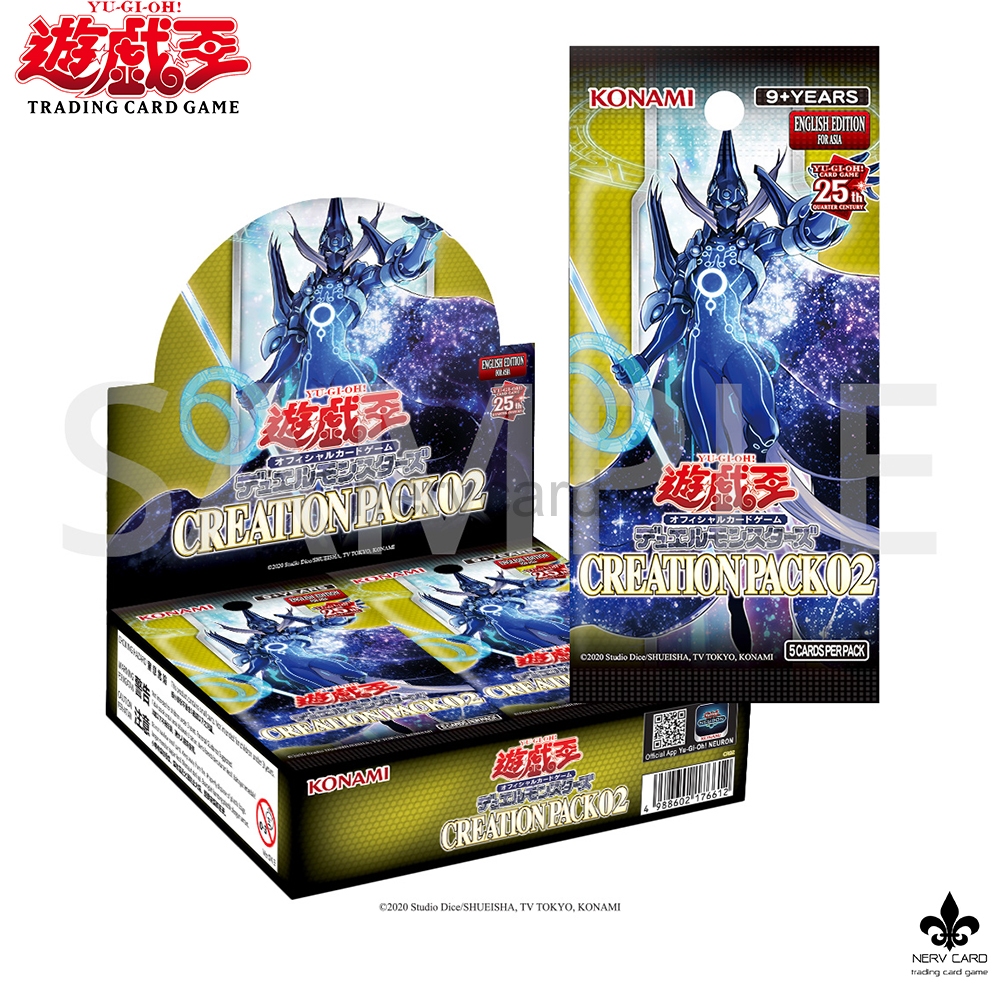 [Yugioh] CREATION PACK 02 Booster Box+1bonus pack [CR02] การ์ดยูกิ ...