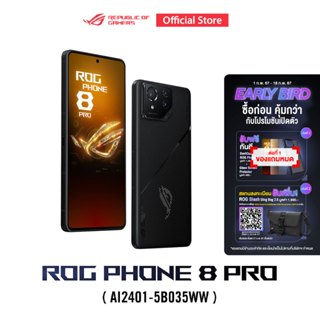 Asus ROG Phone 8 Ai2401 512GB 16GB RAM (Factory Unlocked) 6.78 50MP  (Global)