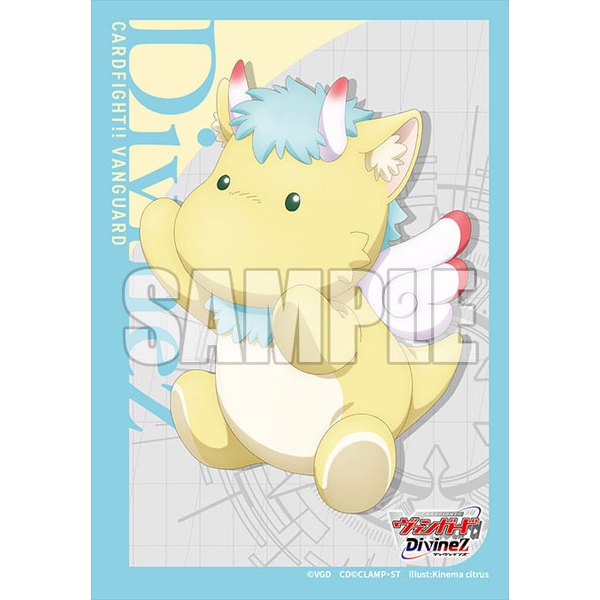 Bushiroad Sleeve Mini Vanguard ,Dack Case : DZ บ็อก 02! : สลีฟ กล่อง ...