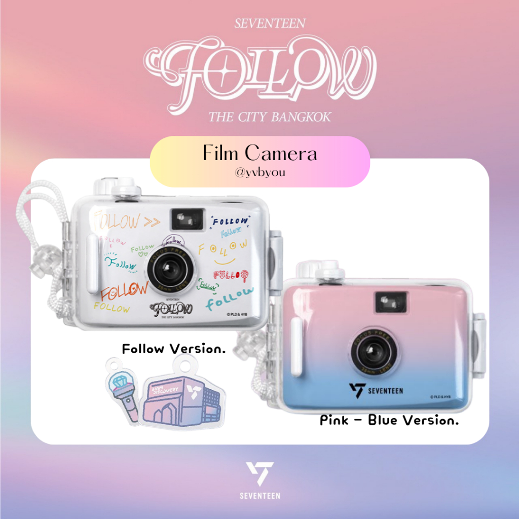 พร้อมส่ง กล้อง SEVENTEEN POP UP IN BANGKOK : TOY CAMERA กล้องฟิล์ม