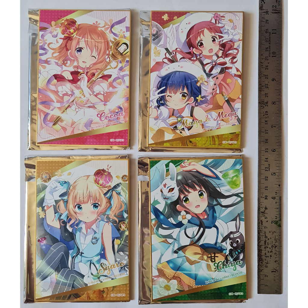 ของสะสมอนิเมะ รับน้องกระต่ายสักแก้วไหมค่ะ Is the order a rabbit ...