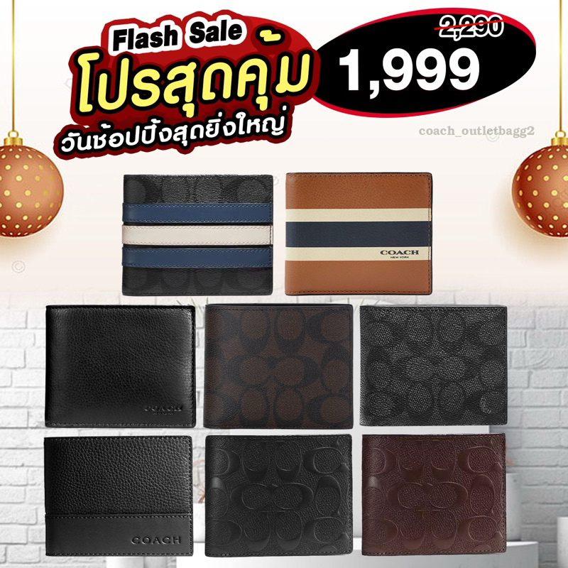 COMPACT ID WALLET IN SIGNATURE CROSSGRAIN LEATHER Shopee Thailand