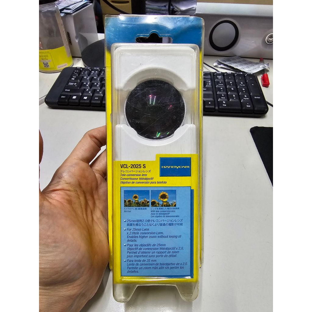 Sony VCL-2025S X2.0 Tele Conversion Lens | Shopee Thailand