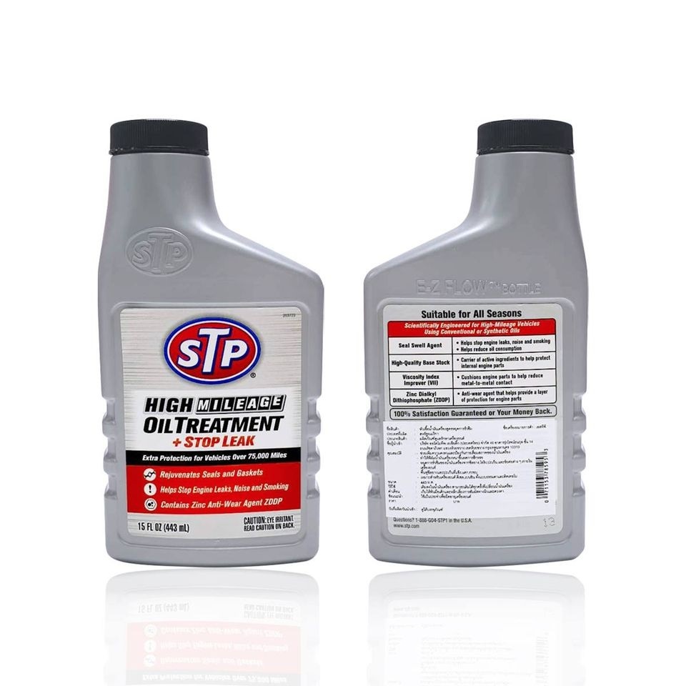 STP หัวเชื้อน้ำมันเครื่องสูตรหยุดรั่วซึม (เบนซิน / ดีเซล) 443 ml. STP ...