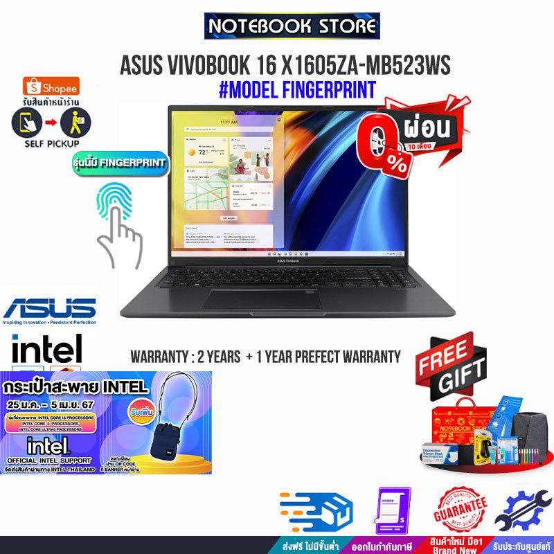 ผ่อน010ด รับเพิ่ม กระเป๋าสะพาย Intel Asus Vivobook 16 X1605za Mb523wsi5 12500hประกัน2y 7318