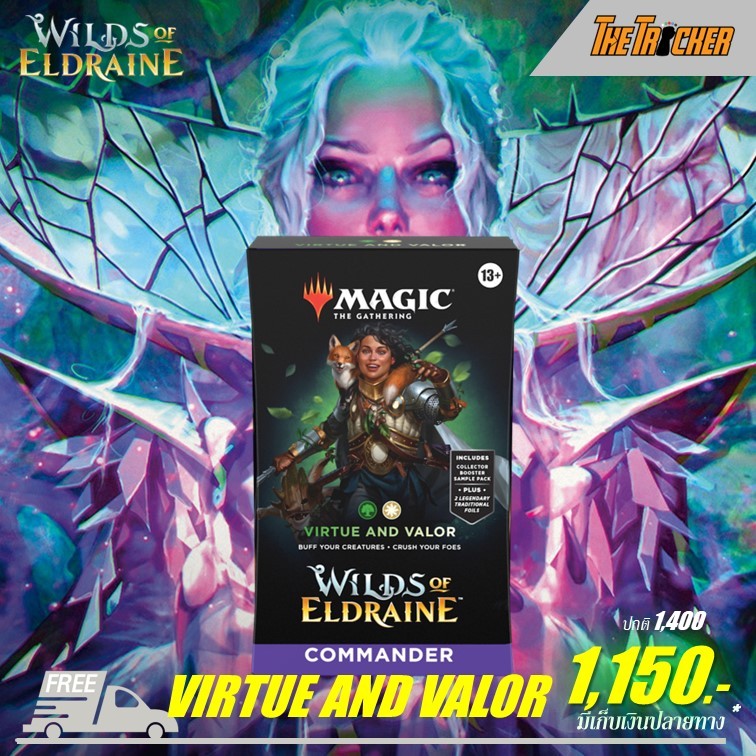 mtg woe commander decks Magic The Gathering: Edge of Eternities Edge of Eternities features two different Commander Deck versions. Fae Dominion Wilds of Eldraine