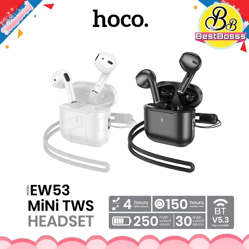 Hoco รุ่น EW53 หูฟัง บลูทูธ แบบ ไร้สาย หูฟังพร้อมกล่องชาร์จ Wireless ...
