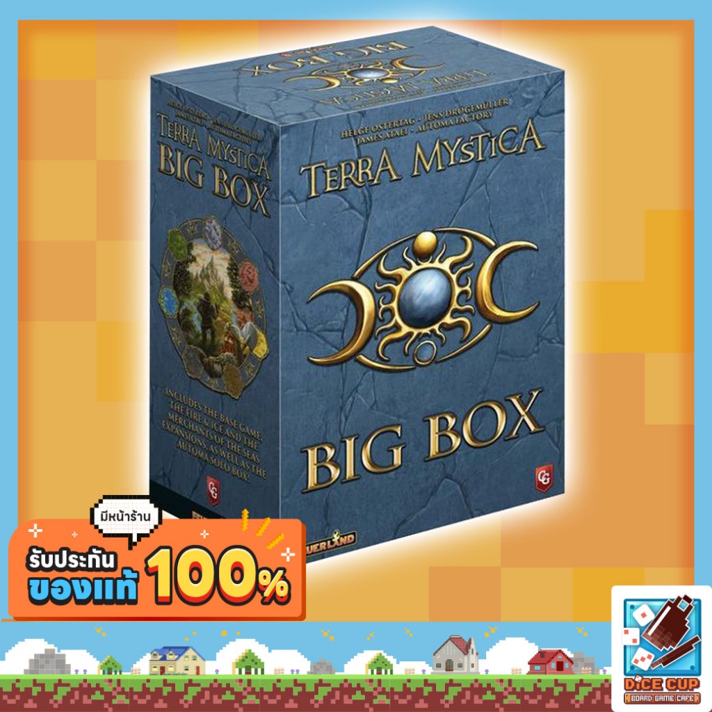 [ของแท้] Terra Mystica Big Box Board Game Shopee Thailand