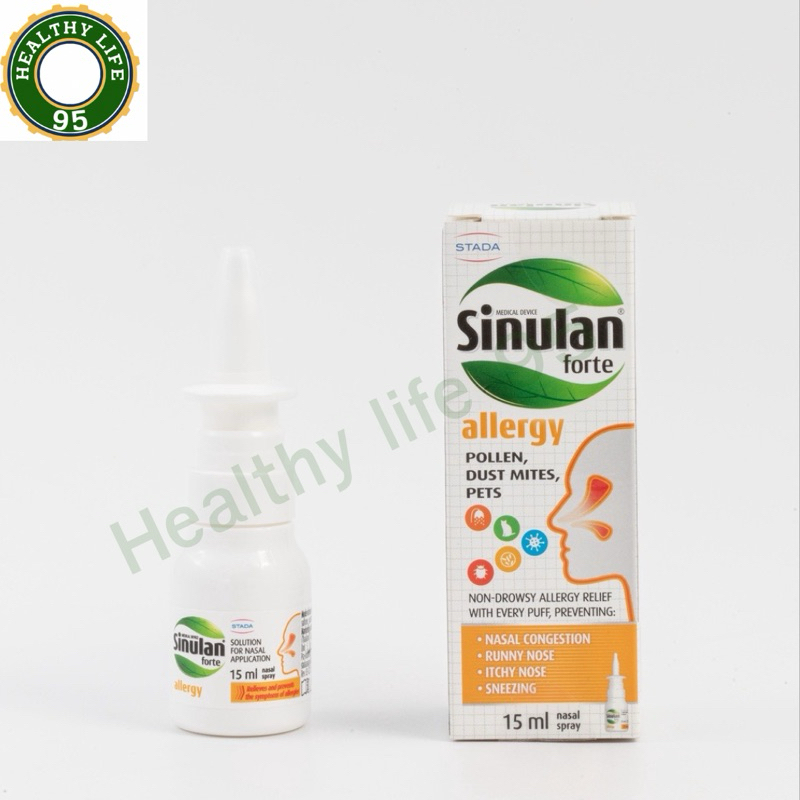 Sinulan Forte Allergy Spray15ml(กล่องส้มขาว) สเปรย์พ่นจมูกป้องกัน ...