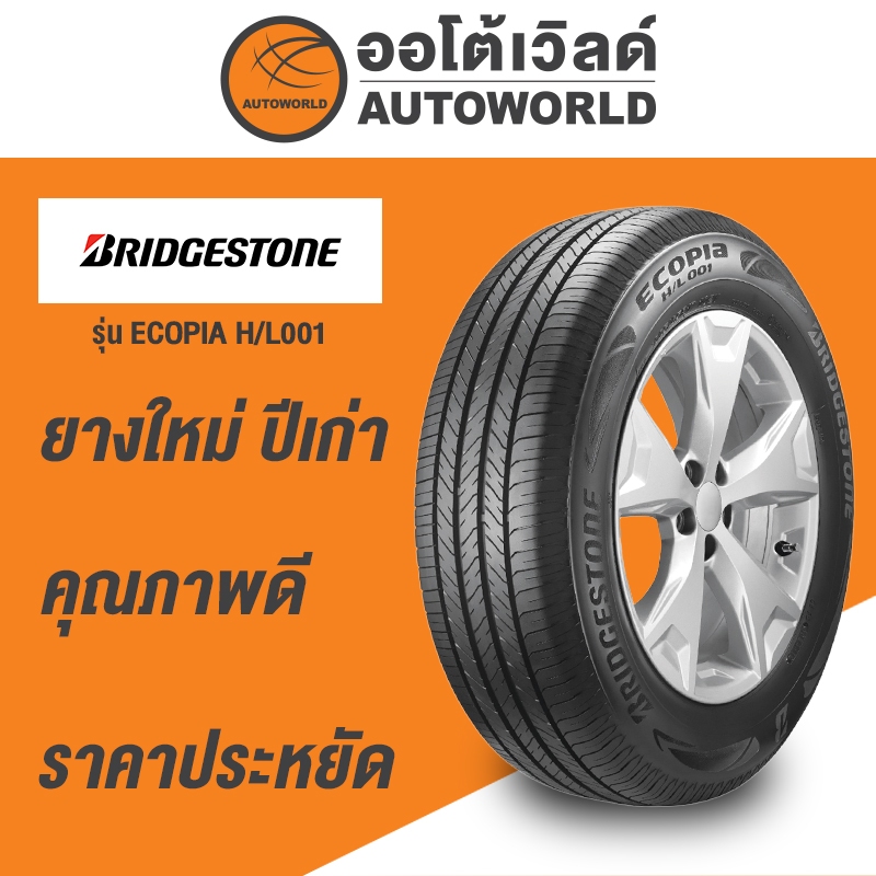 255/65R17 BRIDGESTONE ECOPIA H/L001ยางใหม่ค้างปี2021 | Shopee Thailand
