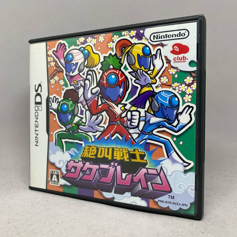 Zekkyou Senshi Sakeburein (NDS) Nintendo DS Original Japan ใช้