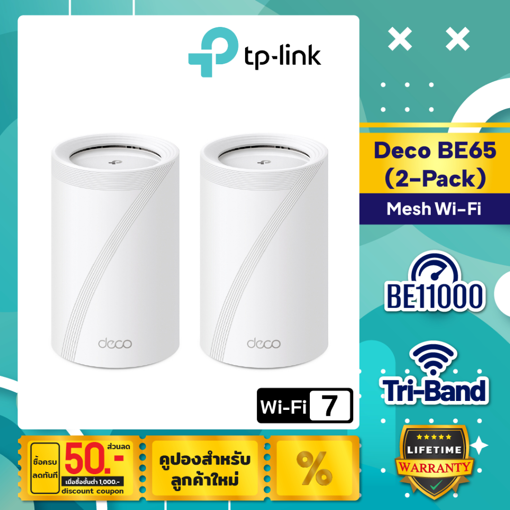 TP Link BE11000 Whole Home Mesh WiFi 7 System Deco BE65 2 Pack 