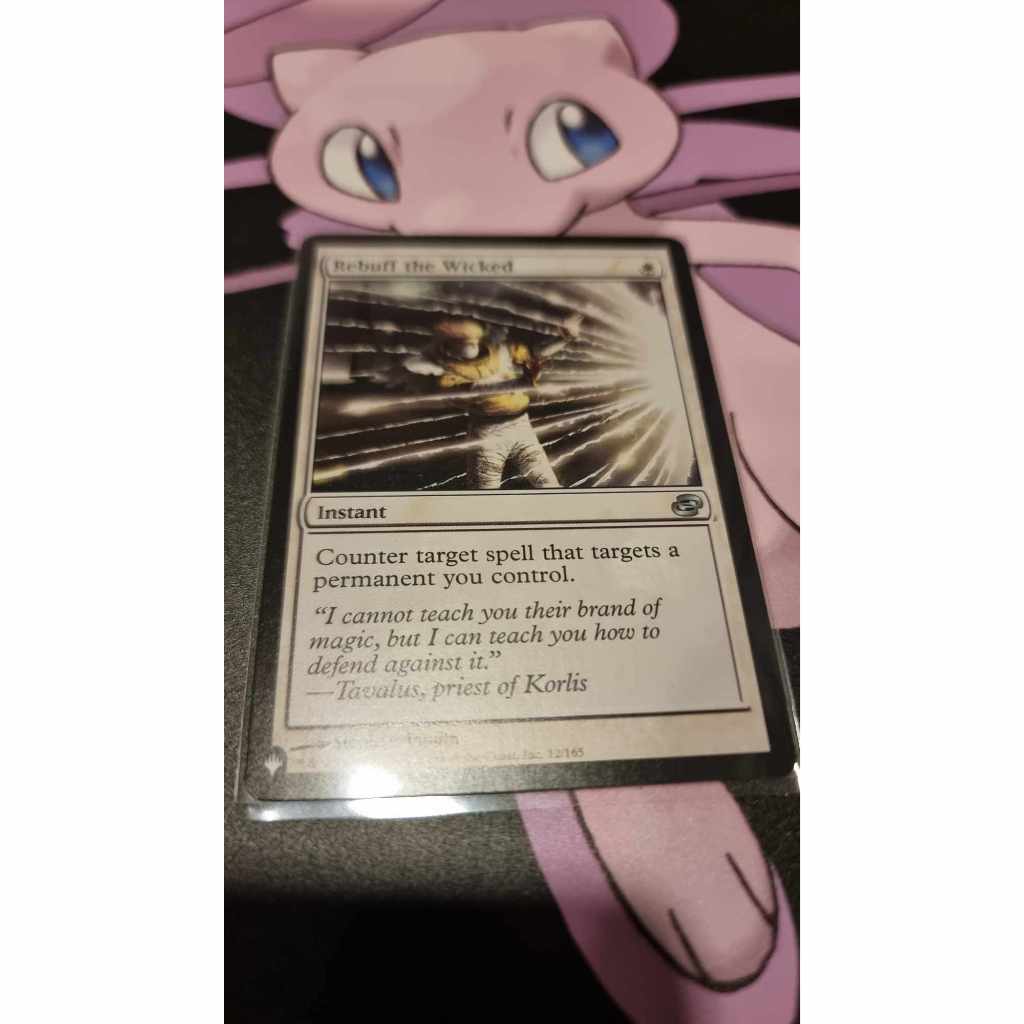 Rebuff the Wicked การ์ด Magic The Gathering ของแท้ จากชุด The List ...