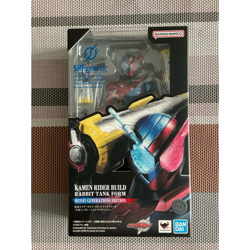 S.H.Figuarts kamen rider build rabbit tank form - HEISEI GENERATIONS ...
