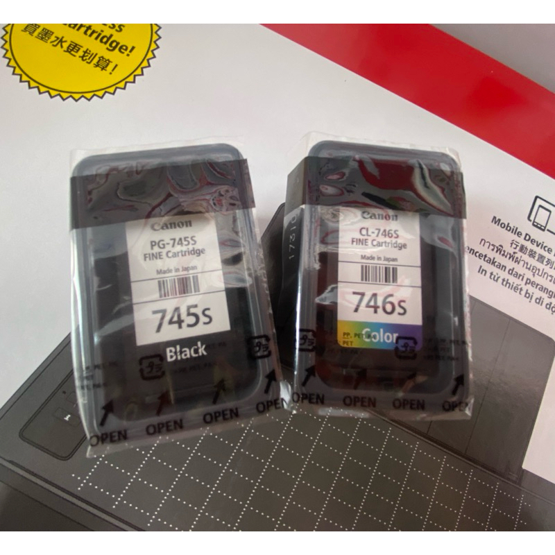 745s ราคาพิเศษ | ซื้อออนไลน์ที่ Shopee ส่งฟรี*ทั่วไทย!