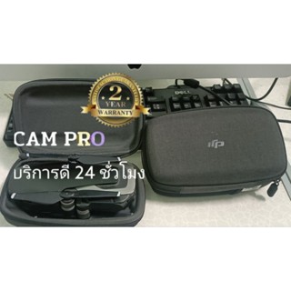 Dji phantom 2024 2 olx