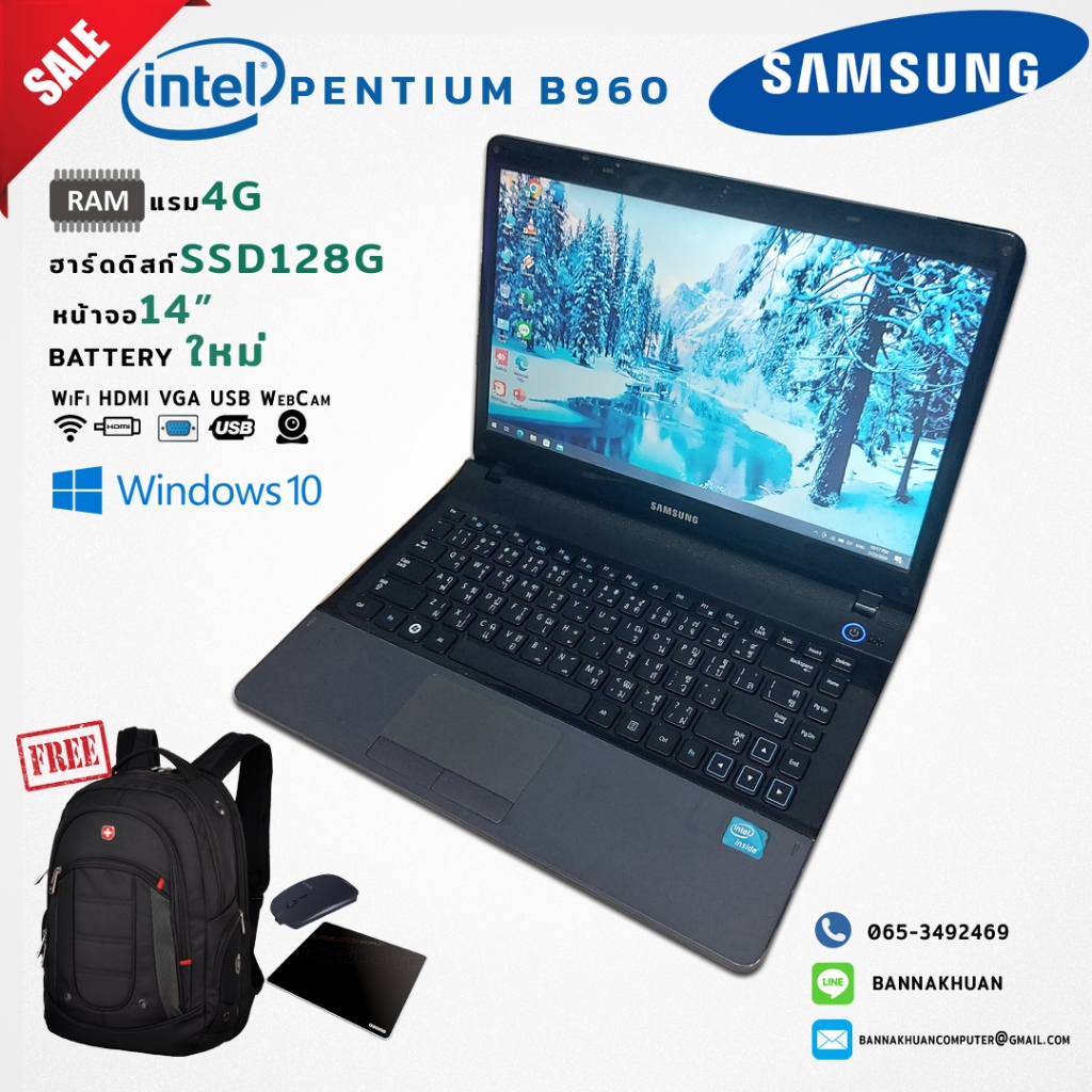 โน๊ตบุ๊คมือสอง ราคาถูก Notebook Samsung Intel B960 SSD128G Ram4G ...
