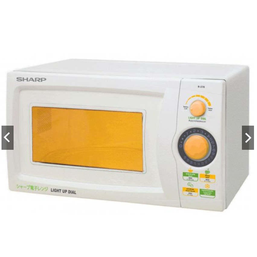 ไมโครเวฟ sharp r270 ส่งเร็วในไทย Shopee Thailand