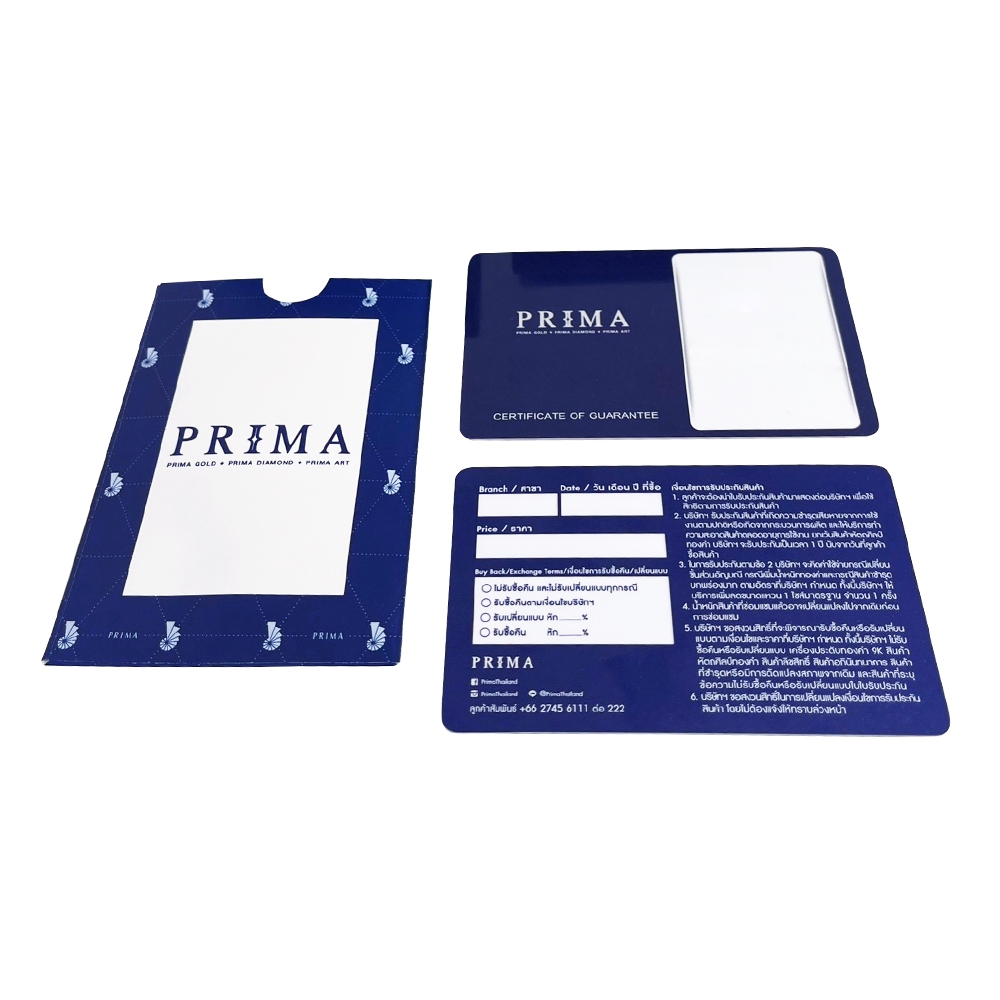 PRIMA ภาพหัตถศิลป์พระพิฆเนศวร รหัสสินค้า 704S0170-04 | Shopee Thailand