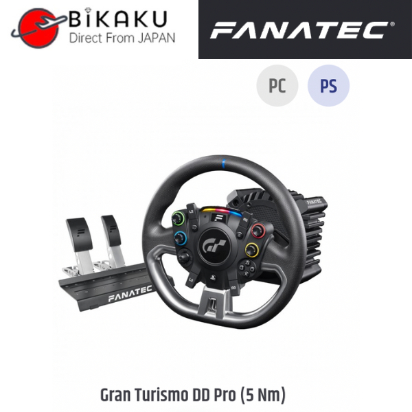 Fanatec DD ままならなかっ pro ステアリングのみ