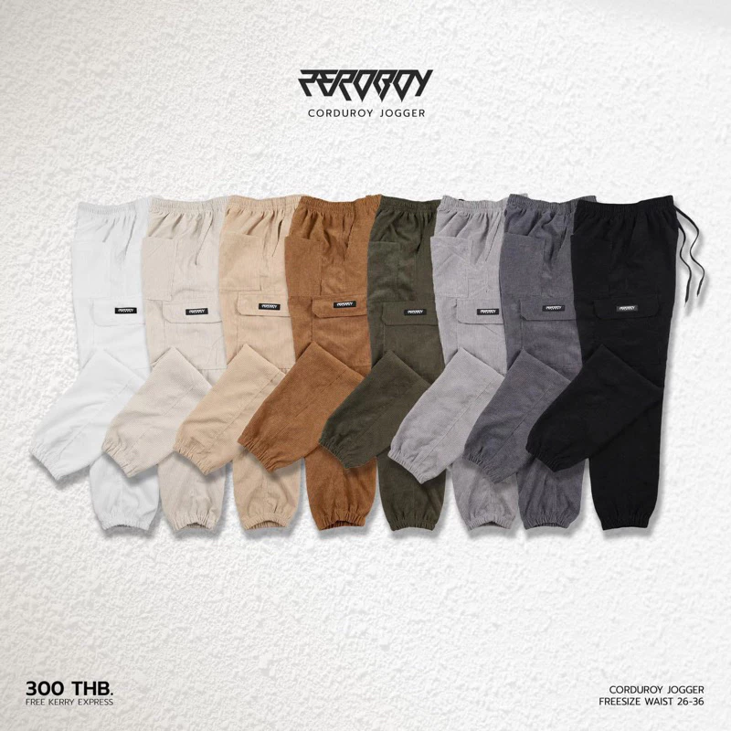 ZEROBOY - Corduroy Jogger กางเกงทรงคาร์โก้ กางเกงขาจั๊มลูกฟูก สีครีมขาว สีน้ำตาลเข้ม สีเขียว สีครีมเหลือง สีดำ สีเทาเข้ม สีขาว สีเทาอ่อน
