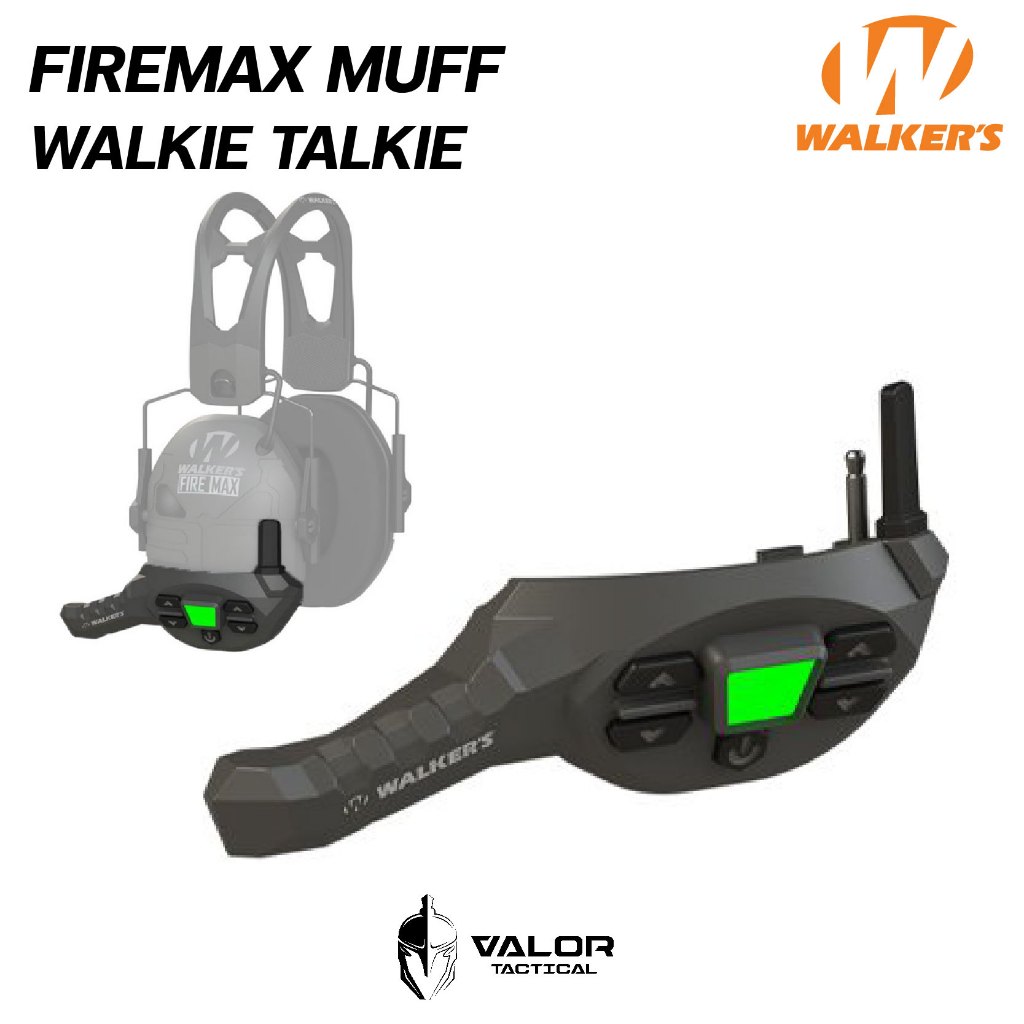Walker FireMax Muff Walkie Talkie วิทยุสื่อสาร ระยะสั้น หูฟัง หน้าจอ