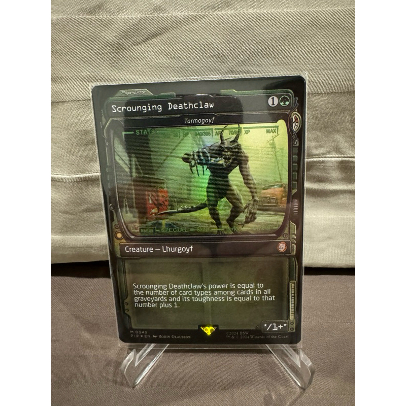 MTG Universes Beyond Fallout Variants Tarmogoyf (0349 Scrounging