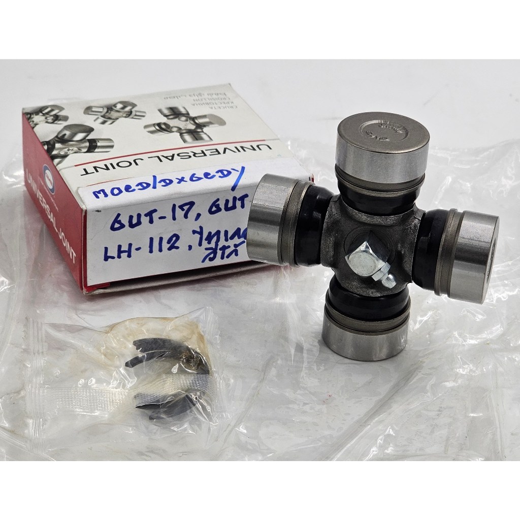 ยอยเพลากลาง/ยอยกากบาท UNIVERSAL JOINT TOYOTA VIGO ,MIGHTYX ขับ4 ,TIGER