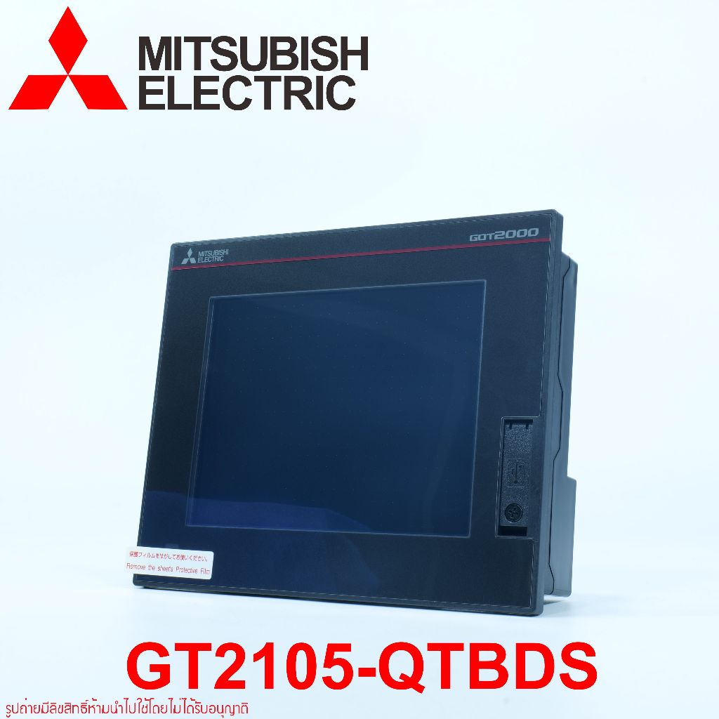 A5108☆未使用品 MITSUBISHI 三菱電機 GT2105-QTBDS GT2105-QTBDS