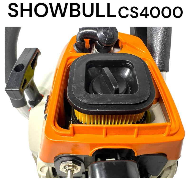 เลื่อยโซ่ SHOWBULL รุ่น CS4000 (1700) บาร์ 11.5“ 39.6cc น้ำหนัก 4.25kg ...