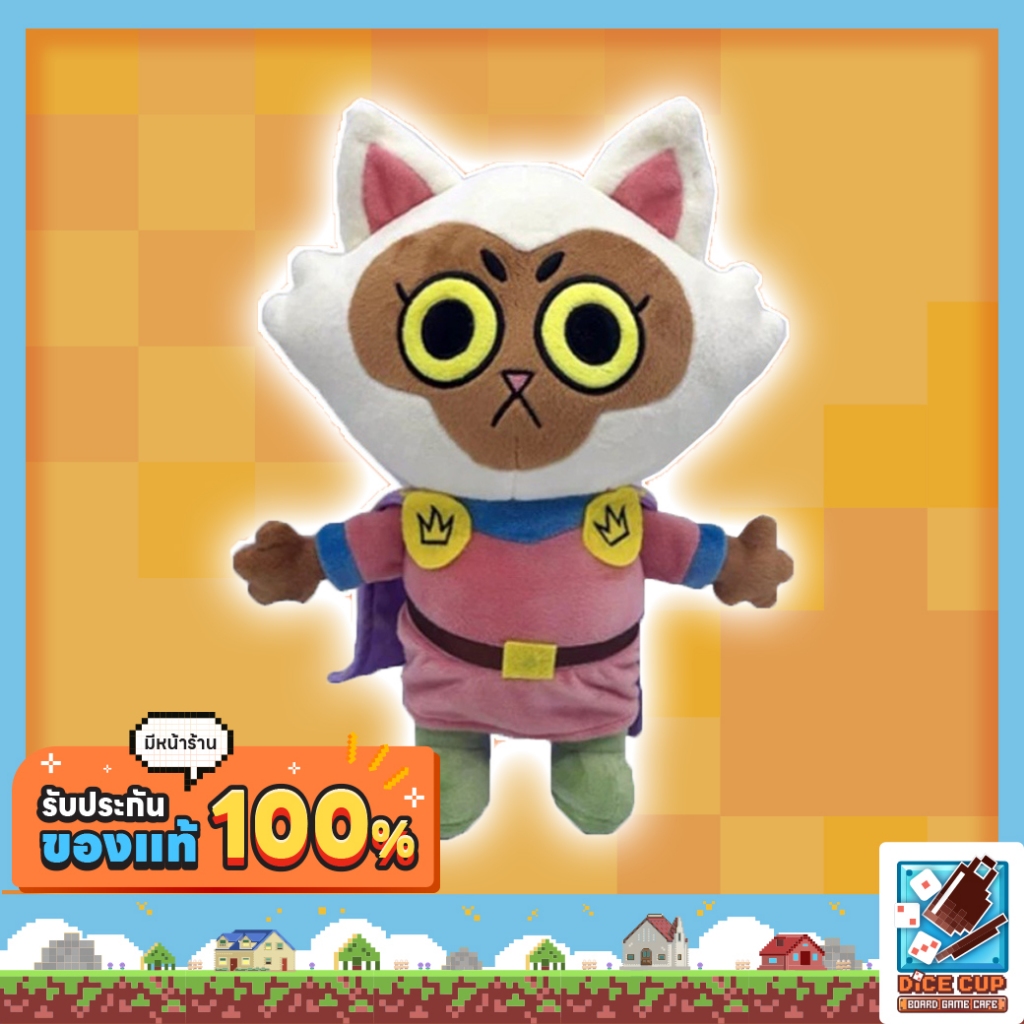 [ของแท้] Root Plushie Cat Add-On Kickstarter Board Game | Shopee Thailand