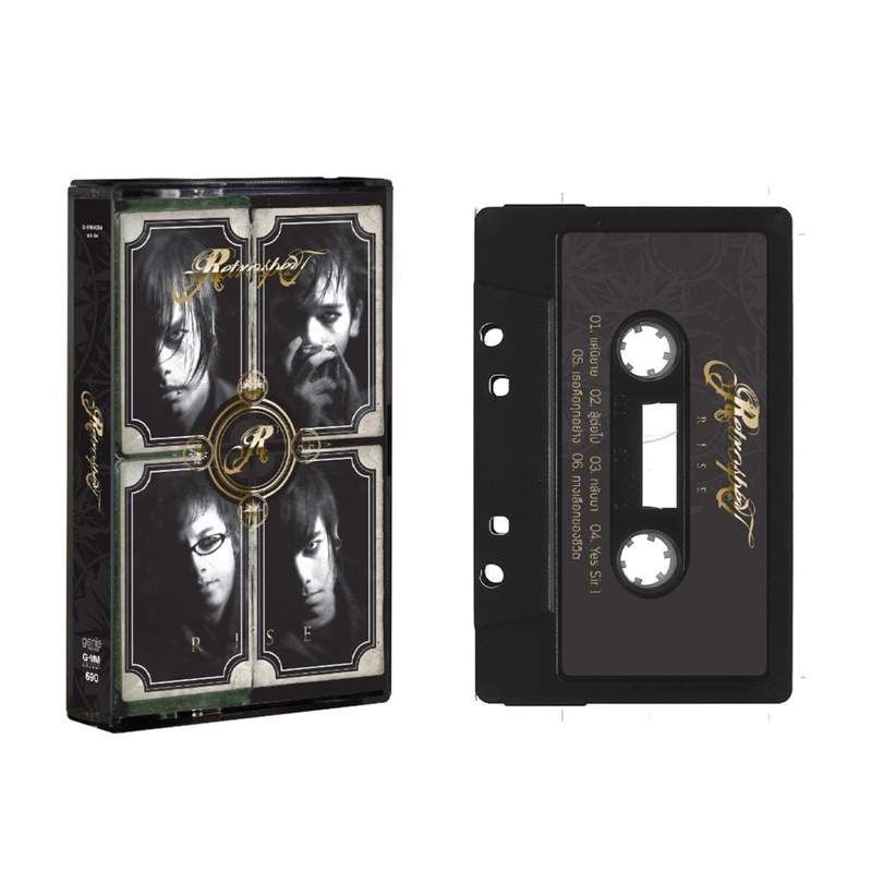 เทปคาสเซ็ท RETROSPECT - RISE limited edition | Shopee Thailand