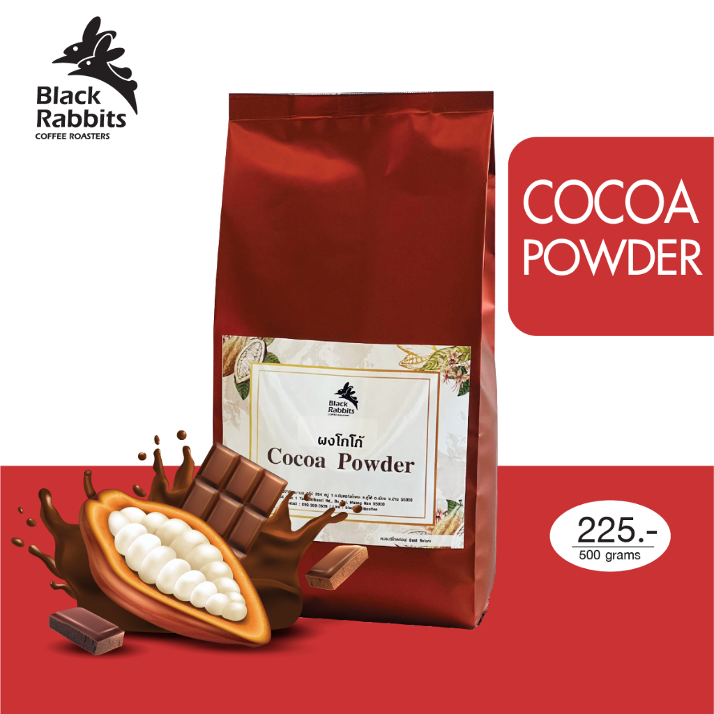 Black Rabbits ผงโกโก้ 100% พรีเมียมสีเข้ม คีโตทานได้ หอม เข้มข้น 500 g ...